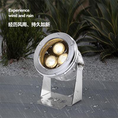 LED草坪插地灯户外射灯庭院景观绿化地插灯3w5wcob照树灯厂家直销