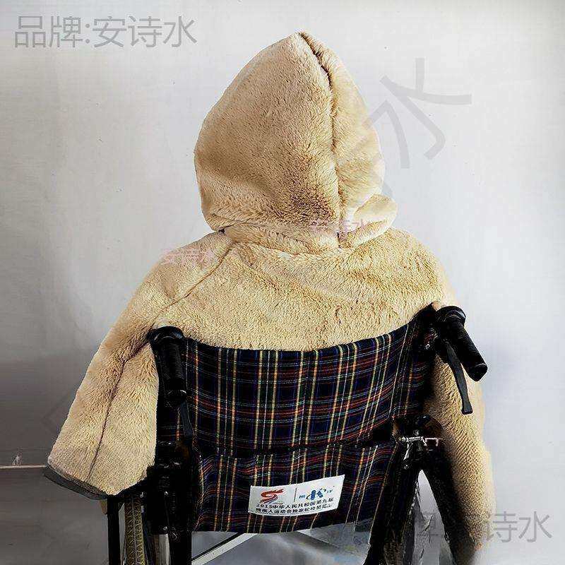 老人轮椅防风毯保暖被护膝护腿春秋防寒挡风加厚绒膝盖保暖毯户外