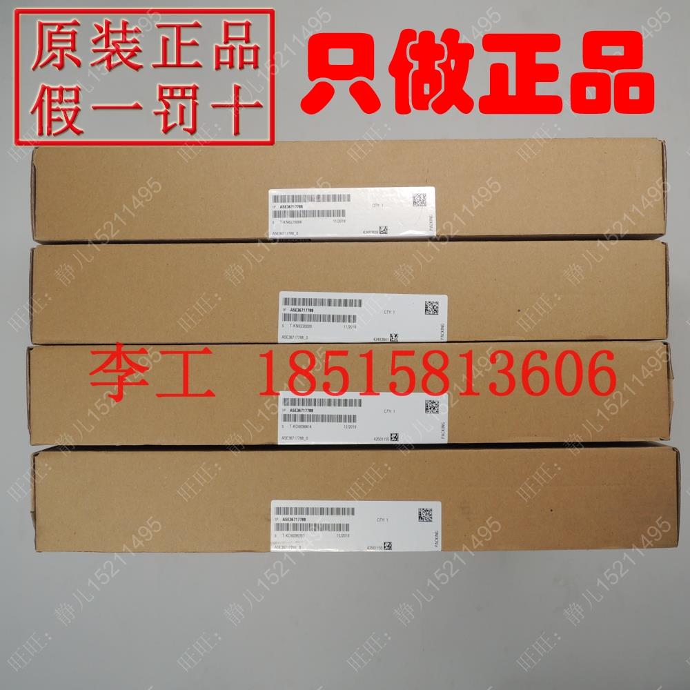全新原装6SE7024-7FD84-1HH0西门子6SE70变频器预充电板继电器板