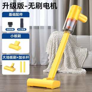 随途 车载无线吸尘器家车两用静音吸尘机 手持式 车用吸尘器大功率