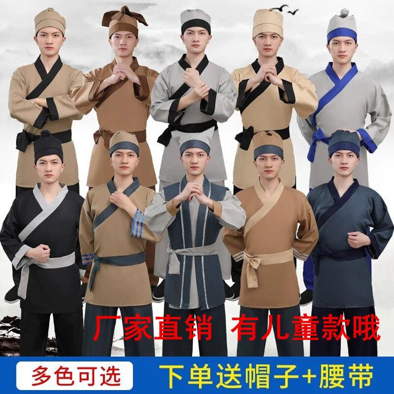古装汉服上衣古代平民百姓店小二村民小偷杂役轿夫农夫渔夫饭馆服