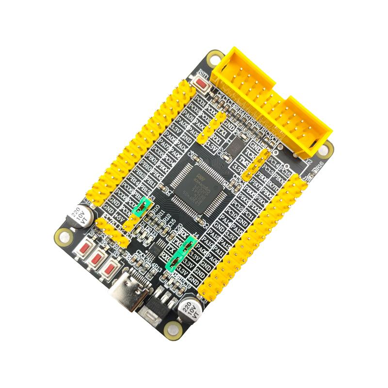 GD32F405RGT6开发板 GD32F405核心板 单片机兆易学习板小系统板
