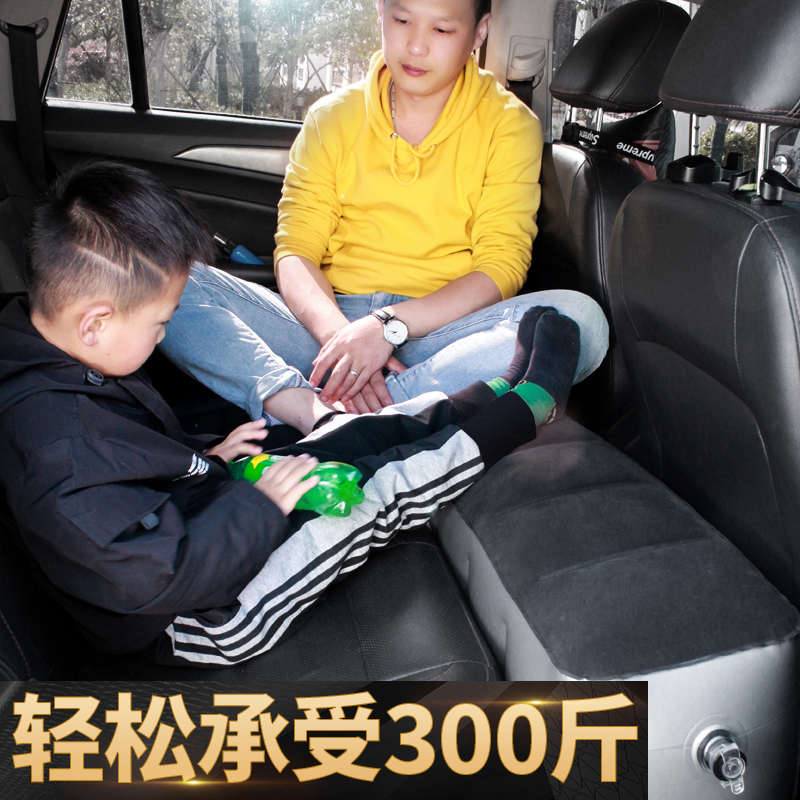 汽车间隙填充垫车内充气床垫儿童SUV车载旅行床气垫床后排车中床