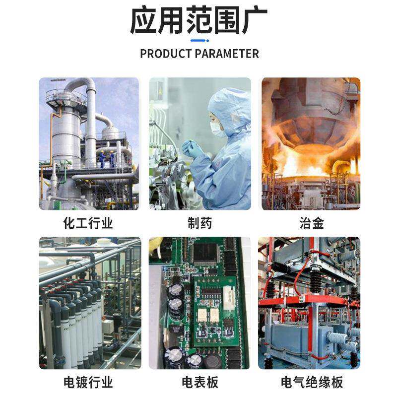 灰色pc硬质塑料板 v工作面PVC台板材 尺可定易加 工pv寸c板图片