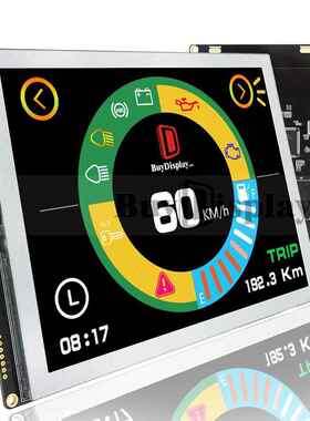 8寸800*600彩色液晶显示屏配LT7683控制板/并串口/可配触摸屏