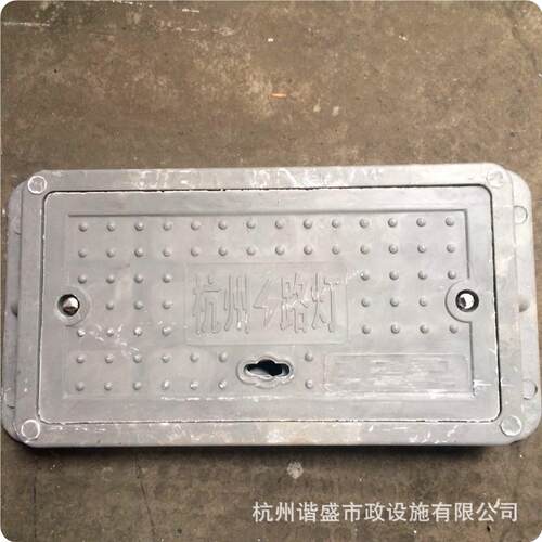 复合井盖路灯井盖200×400×30高分子树脂井盖电力井盖检查井