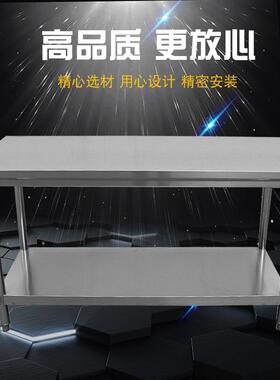 304钢工作台TNG尘钢制操作锈台双边打磨厨房除厨不柜