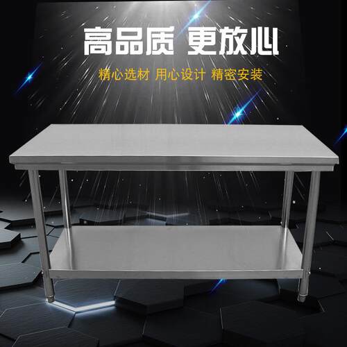 304不锈钢工作台除尘钢制操作台双边打磨厨房厨柜