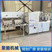 做豆腐脑的机器商用豆腐机大容量聚能豆制品设备生产厂家