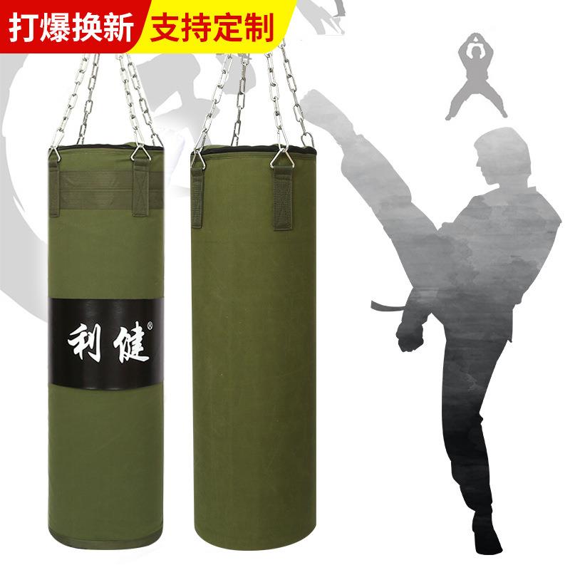 吊式帆布沙袋成人拳击健身空心沙包搏击训练吊挂式拳击沙袋