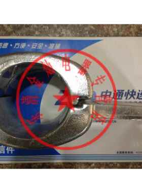 MGT-170母排换流站铝合金高压电缆固定线夹管母线T接型电力X20