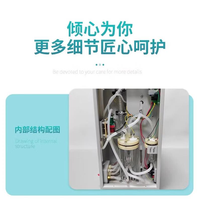 蛋白质测定仪自动定时功能 氏定氮仪消化炉半自动KDN数显定氮仪
