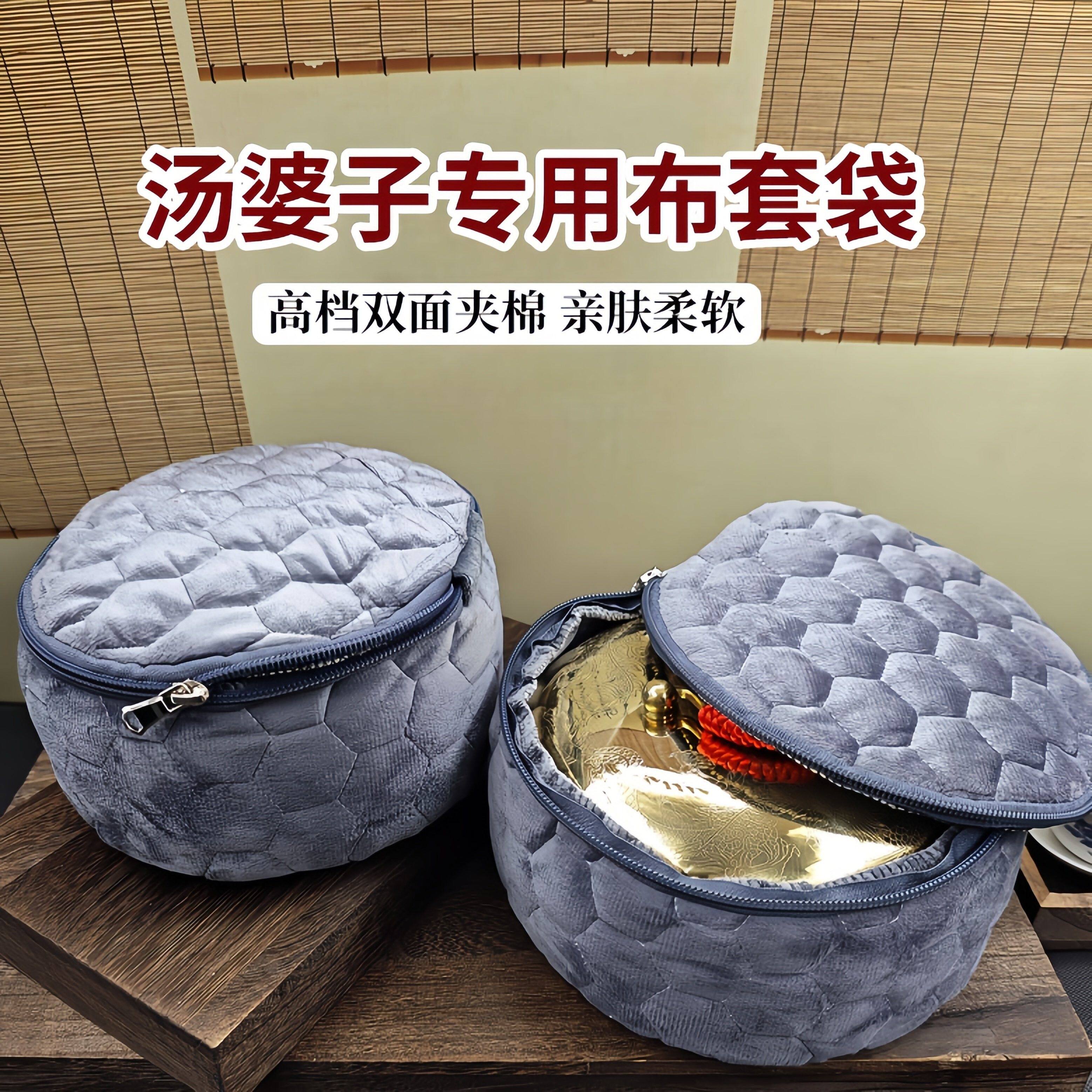 汤婆子纯铜保护套布套暖脚老式被窝取暖加厚布袋绒布套子拉链袋暖