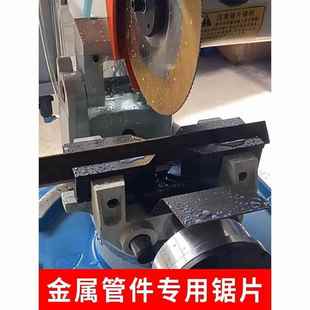 M铁不42高速钢锯片含钴切233割锈圆钢切管机锯片圆管金属专用切割