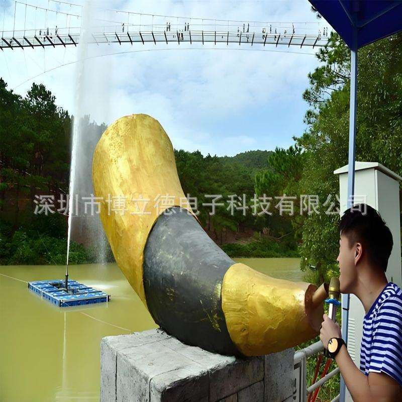网红大型号角呐喊喷泉全套设备景区户外人工扫码牛角声控喇叭喊泉