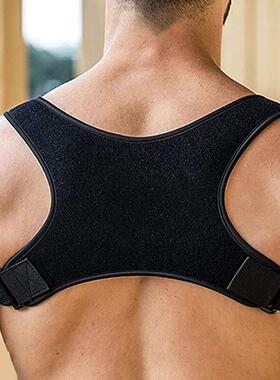 Adjustable Posture Corrector Medical Back Brace Shoulder Sup