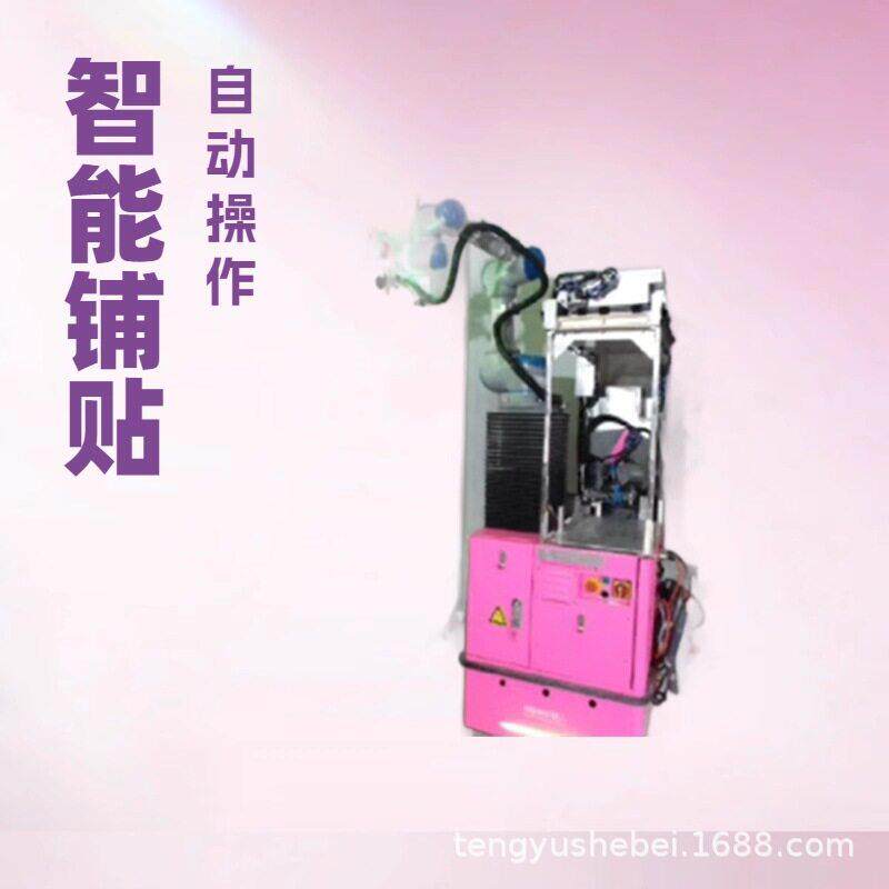 供应墙砖铺贴机器人墙砖铺装机器人瓷砖铺设机器人出厂价销售