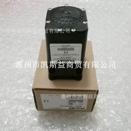 G573205A-VITON泵ITTG57-3205A