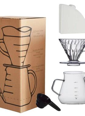 Pour Over Coffee Dripper Set 600ml Glass Server V02 Funnel
