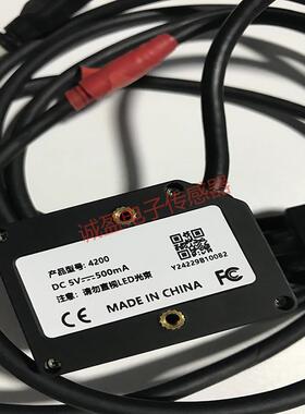 型号4200DC5V-500mA现货