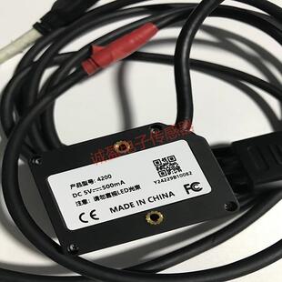 型号4200DC5V 500mA现货