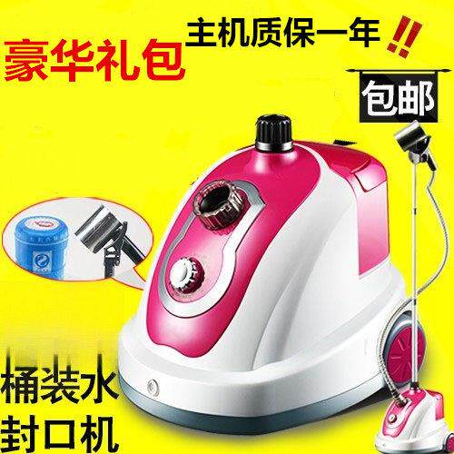 桶装水封口机矿泉水封盖蒸气机纯净水桶热收缩膜机喷头蒸汽封膜机