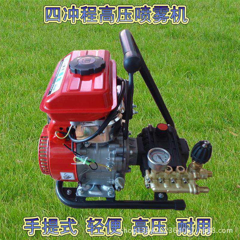 农用压机动打机小型机动喷雾器154轻便机动汽油喷雾机洗车机