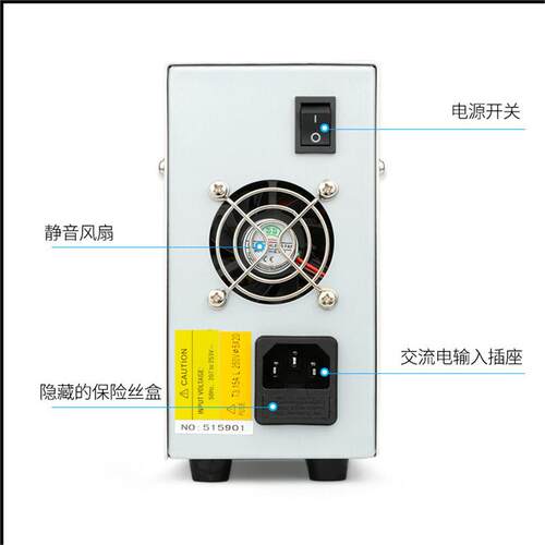 迈斯泰克DP3005B可调直流稳压电源30V5A高精度电脑维修电源