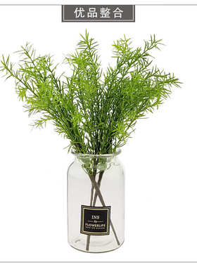 样板间厨房简约软装饰品家居摆件餐具花艺菜板托盘餐碟组合ZH2224