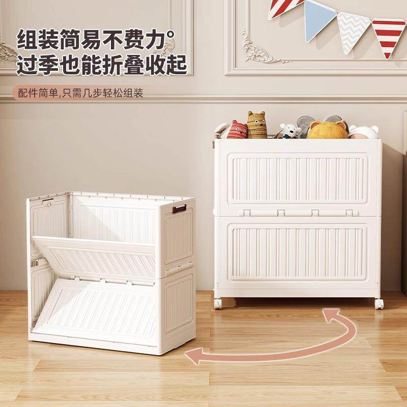 理折叠收RF75-1白纳箱大容超大玩量具家用被衣服子储物柜箱子衣物
