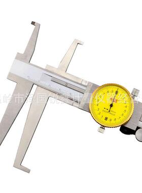 恒量爪沟槽带表卡3尺9-150-2内00-00内沟槽卡簧槽数显游BCH标卡长