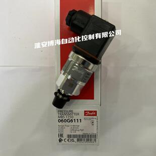 Danfoss丹佛斯MBS17501压力IXE变送器060G08/6111/6112/7615/7626