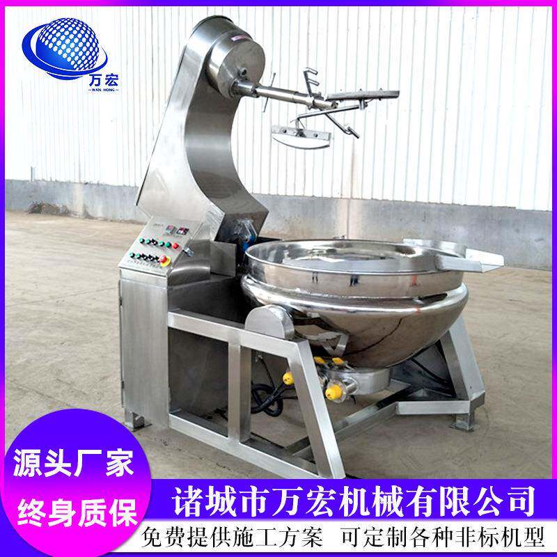 商用炒菜机全自动多爪行星搅拌炒锅商用香菇酱豆瓣酱炒锅