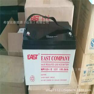 易事特蓄电池NP120-12能源系统12V120AH太阳能风力发电厂用免维护
