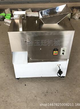 91续面团分割机 自动分块机滚机不锈钢 分块机 面团切割圆滚圆连