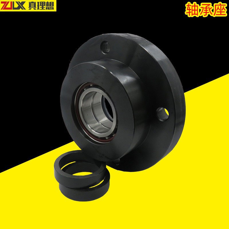 向心轴承座组件ABGEB7008-N/BJH01-7008-N带座双向轴承背面组合型
