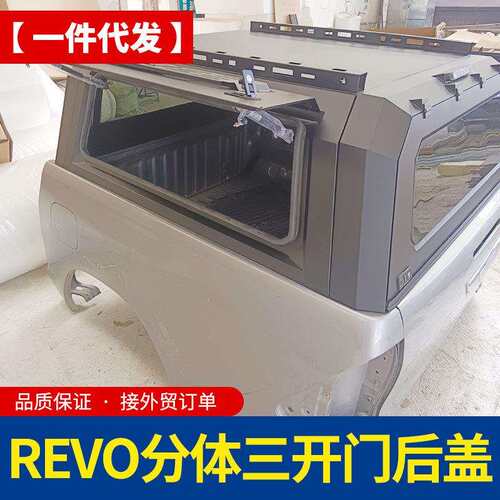 06至24年份hilux revo vigo sr5皮卡车分体后箱盖高盖改装配件