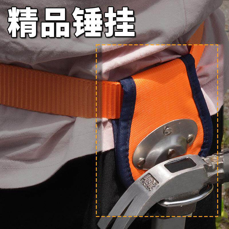 锤挂锤扣新款锤子挂钩钉盒木工羊角锤子挂套架子工专用手动扳腰挂