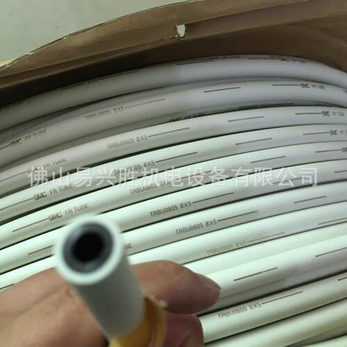 SMC双层PU气管TRBU0805W-100白色阻燃管难燃性FR双层聚氨酯管