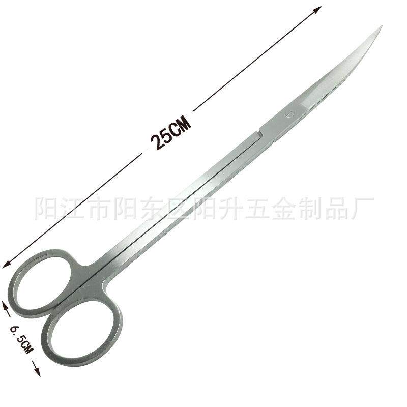 源头工厂 水族不锈钢水草剪刀平沙器 水草剪刮藻刀 鱼缸造景工具