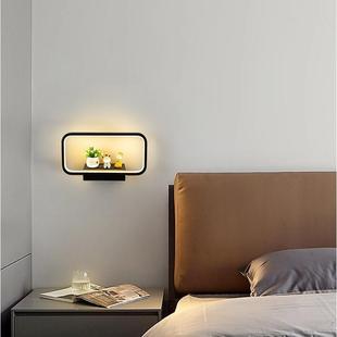 新品 LED室内壁灯三色触摸无极调光USB无线充电简约12W卧室床头灯