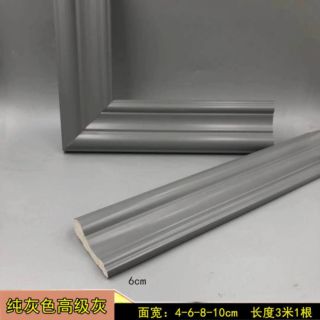 轻奢现代欧式客厅电视背景边框PVC装饰线条画框镜框平底腰线套线