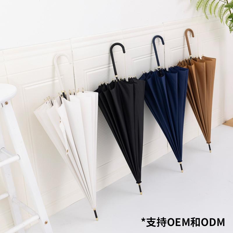 日系简约大号雨伞小清新骨长柄伞自动太阳伞广告礼品伞