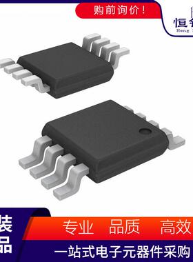 AD7683ARMZ 丝印C4G 封装MSOP-8 模数转换芯片ADC