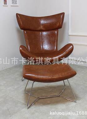蜗牛椅北欧伊姆斯躺椅沙发椅设计师休闲椅子贵妃椅老虎椅伊莫拉椅