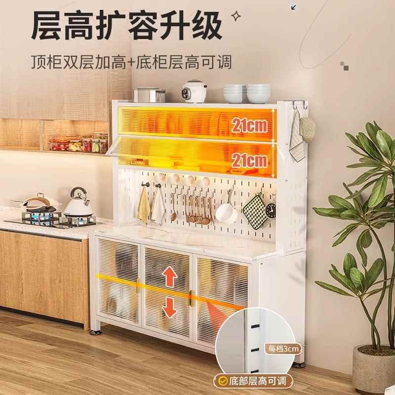 厨房置物架落地多层岩房柜板餐边柜纳储物可加轮子202503-D多功能