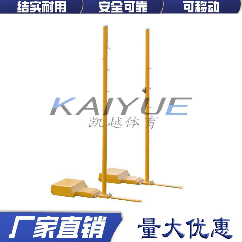 羽毛球网球柱室内外铸铁标准训练比赛小区学校广场羽毛球网架图片