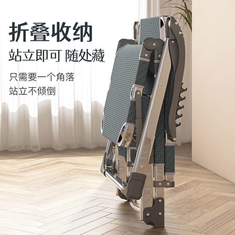 享趣不锈钢折叠床折叠躺椅办公室午休神器椅结实耐用可睡可坐床椅