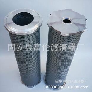 工程机械配件发电机组柴油滤芯滤清器过滤器液压油滤芯FAX 400