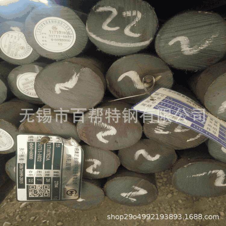 无锡现货供应10#圆钢大规格10号圆钢厂家